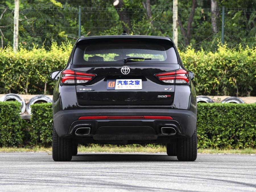  Brilliance V7 2019 года  (фото 9 из 9)